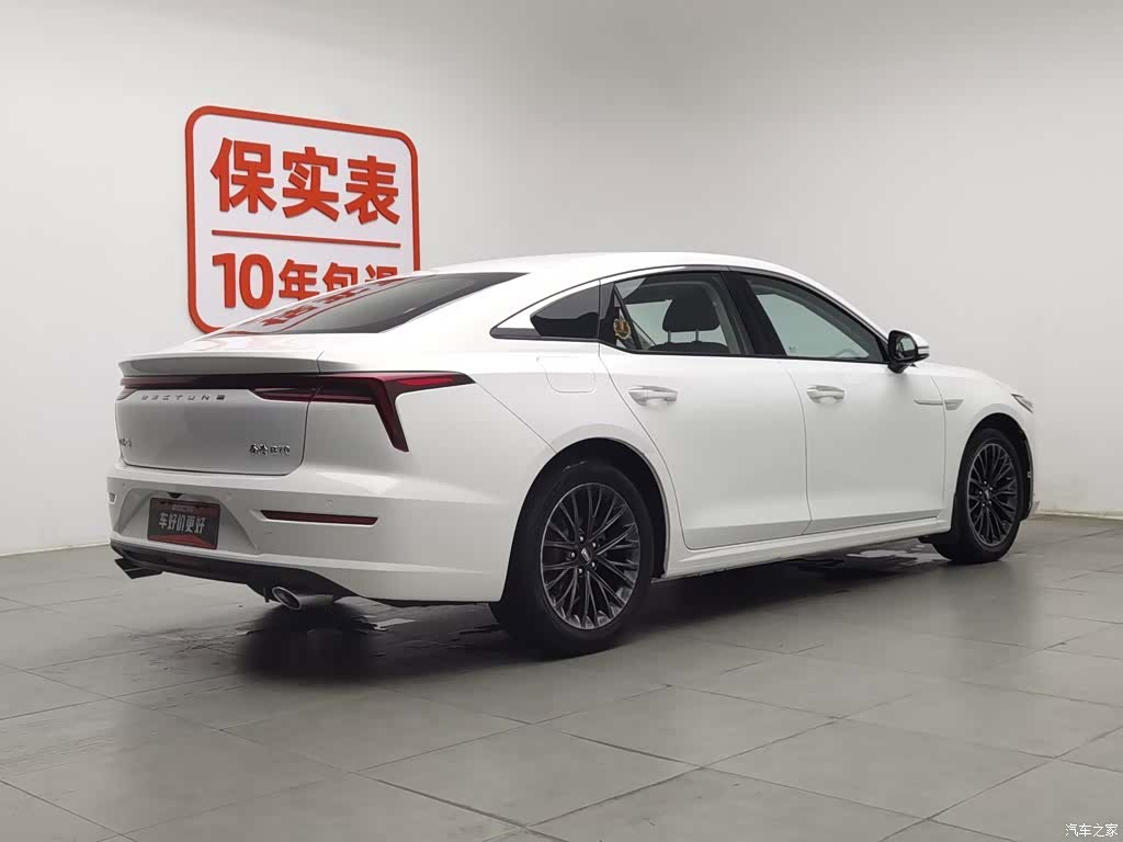 Bestune B70, 2022 2