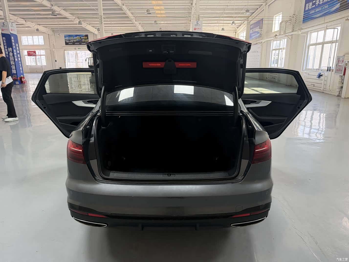 Audi A4L, 2023 16