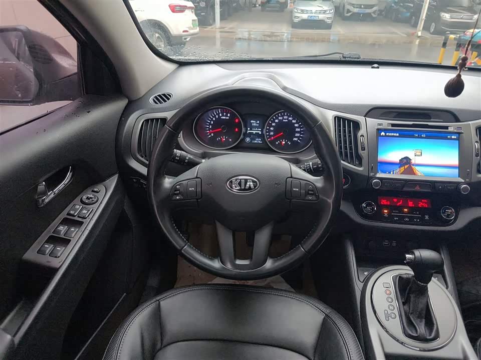 Kia Smart running
