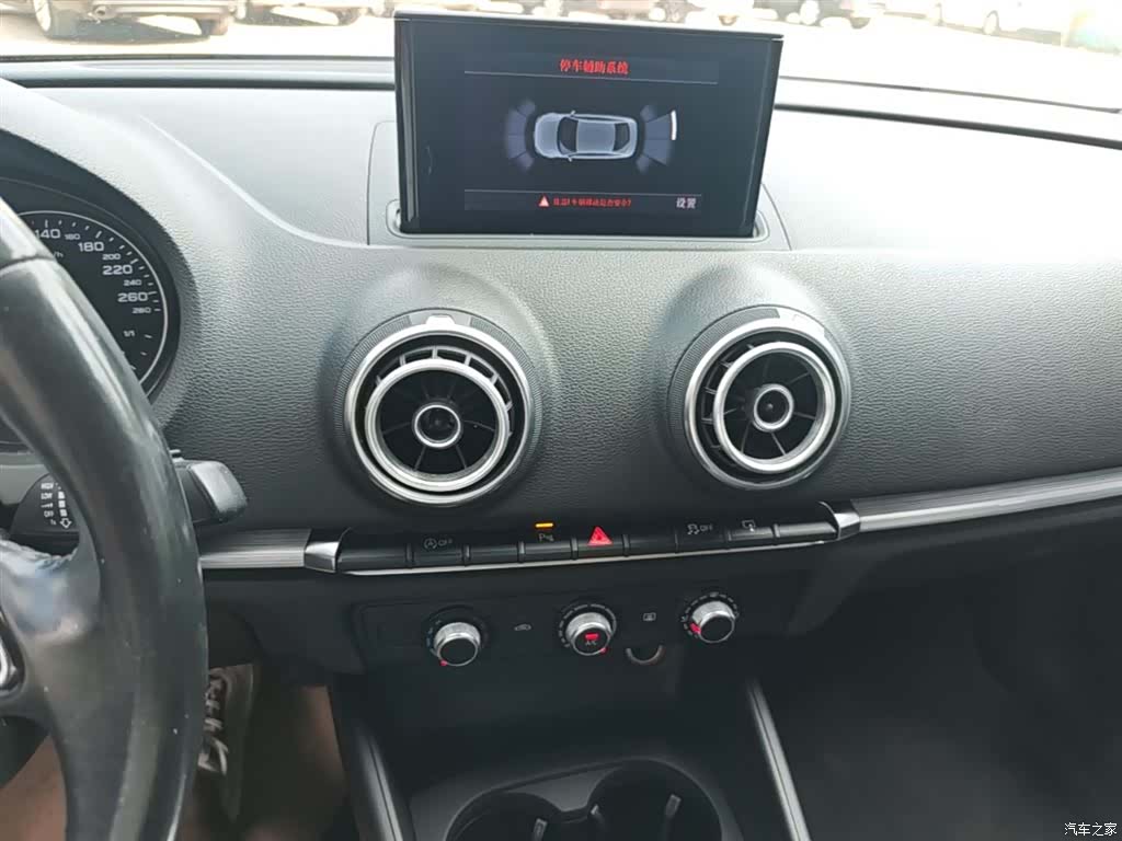 Audi A3, 2016 10
