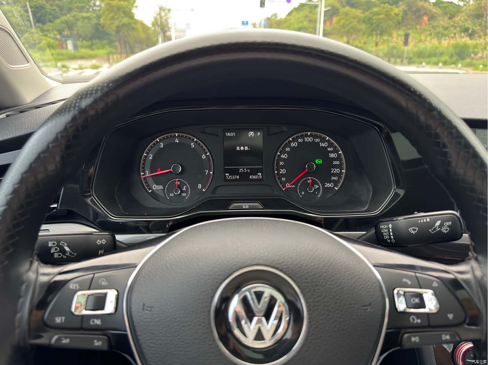Volkswagen Bora, 2018 4