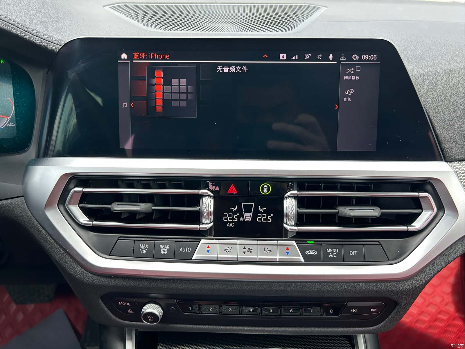 BMW 3 Series, 2022 20