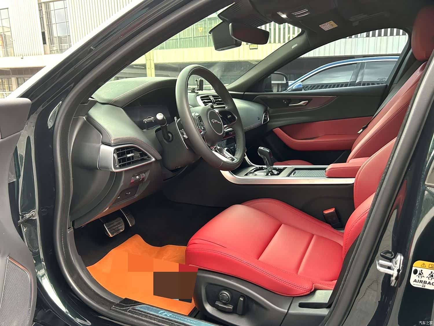 Land Rover XEL, 2023 9