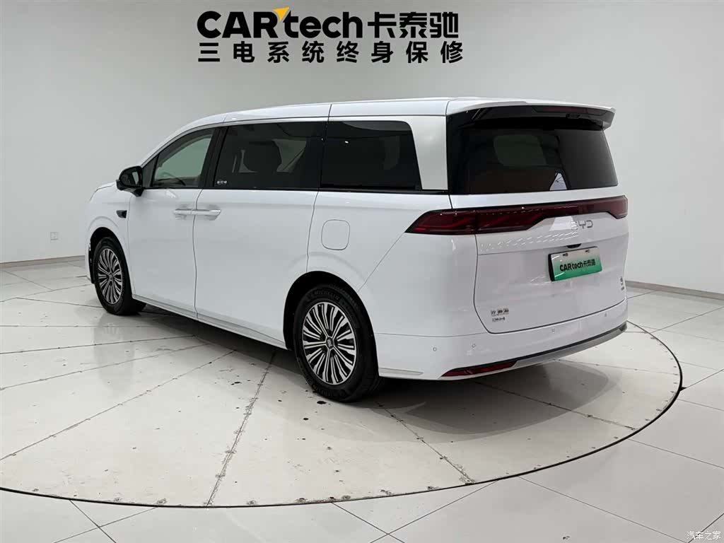 BYD Xia, 2025 7