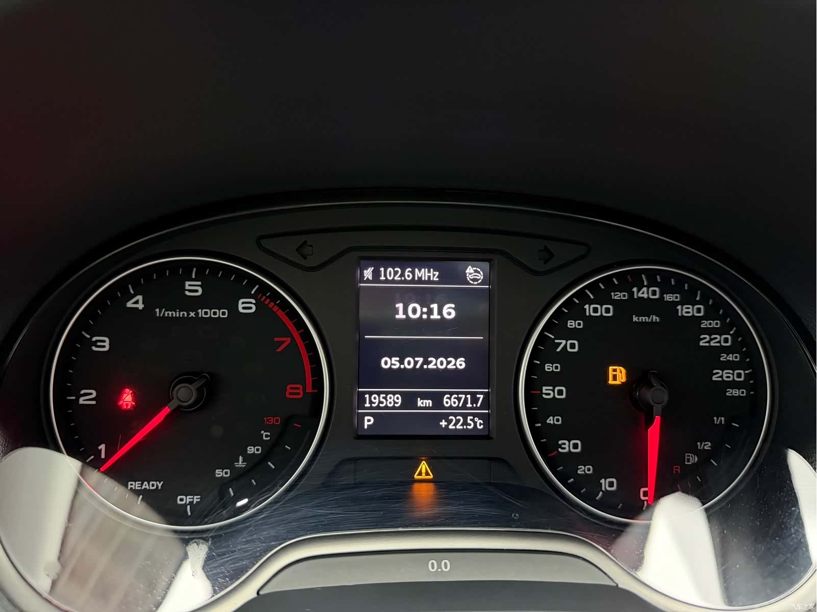 Audi Q2L, 2023 11
