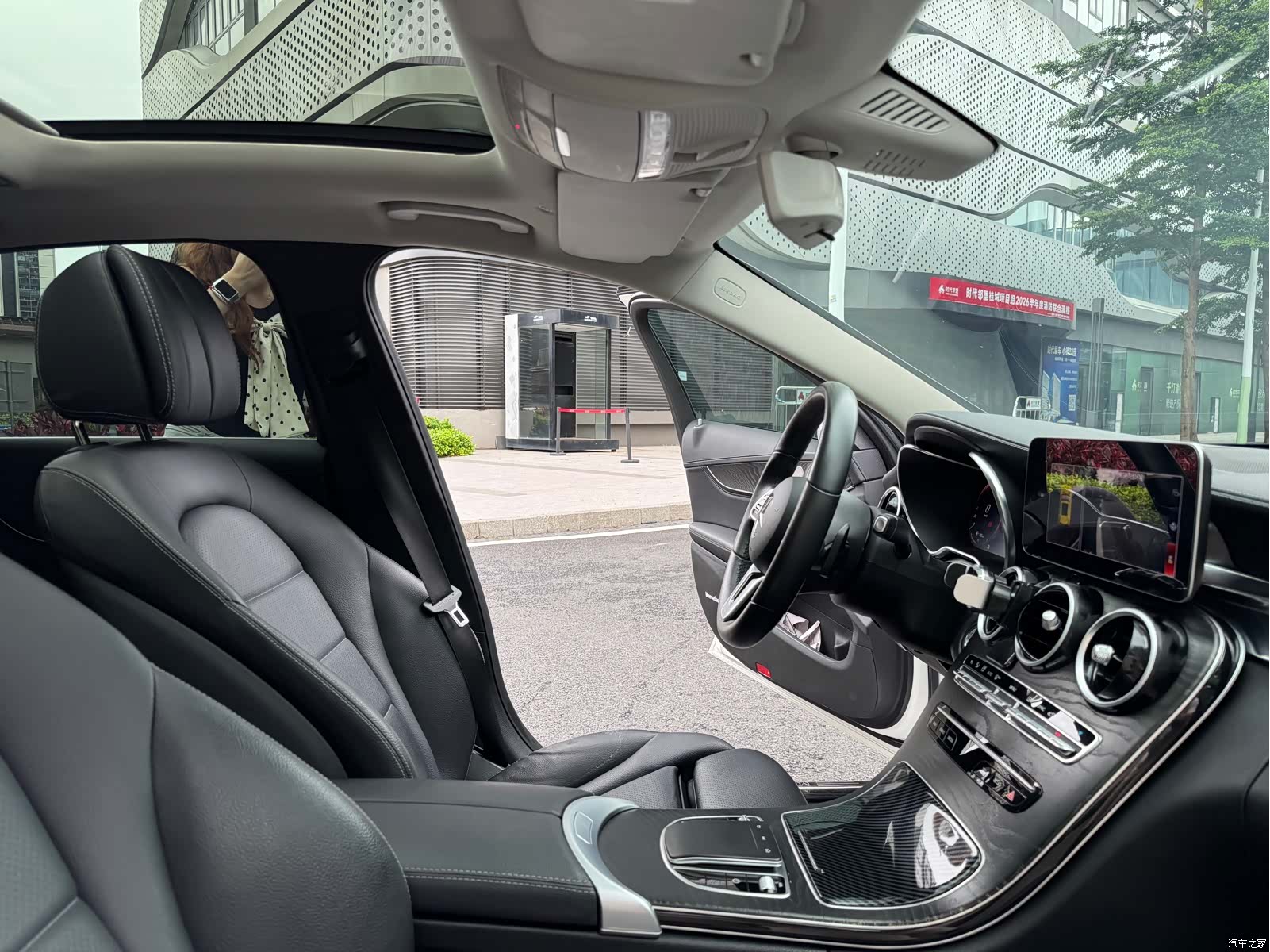 Mercedes-Benz C-Class, 2019 11