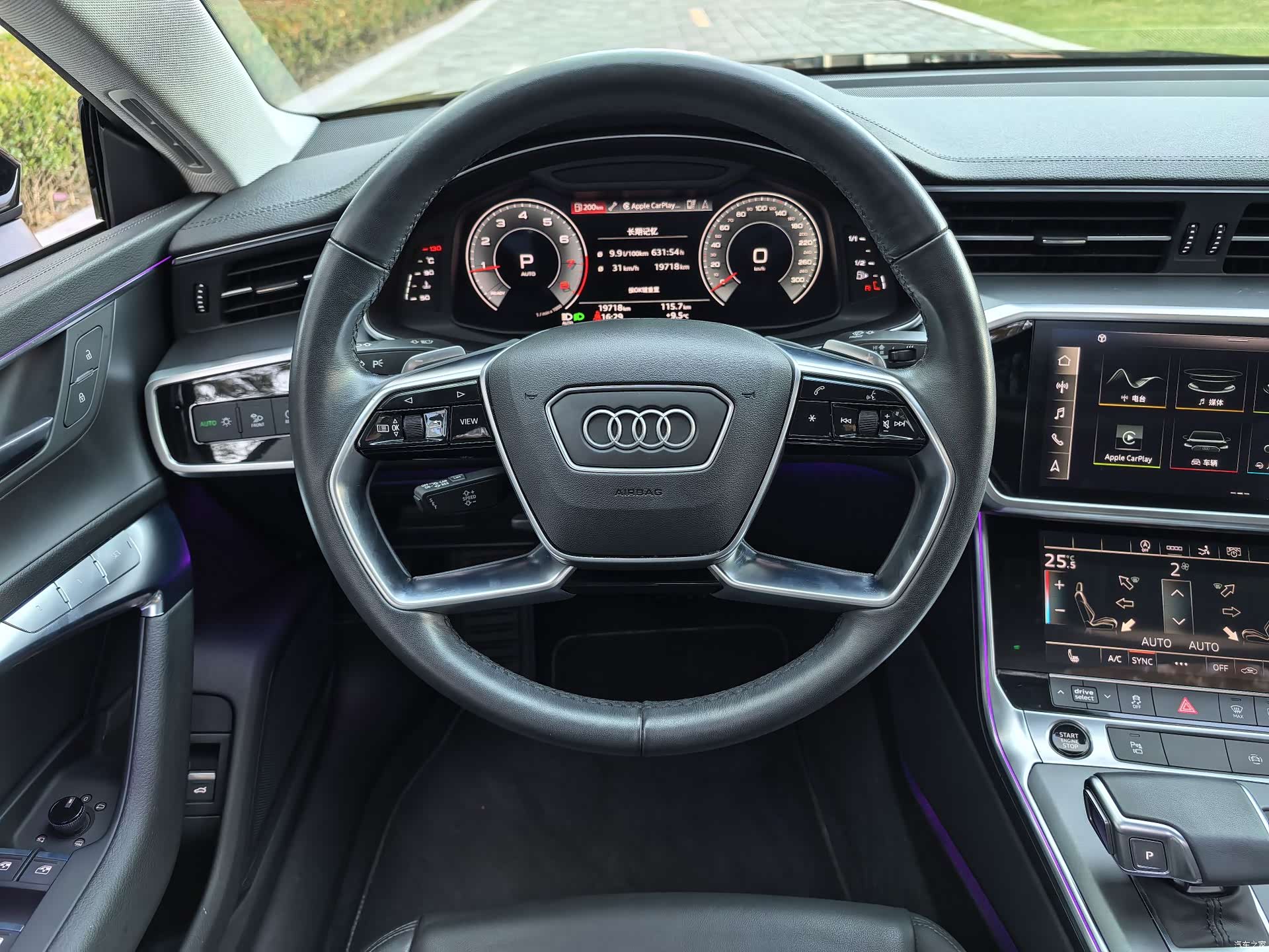 Audi A7, 2021 40