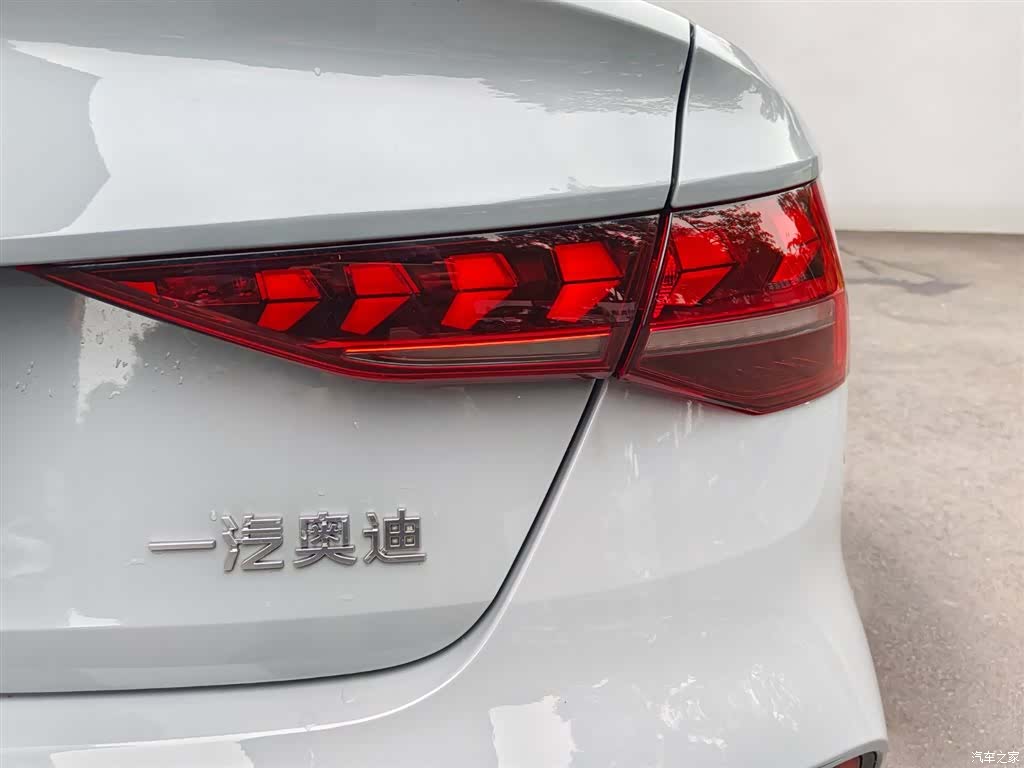 Audi Flying Spur, 2024 17