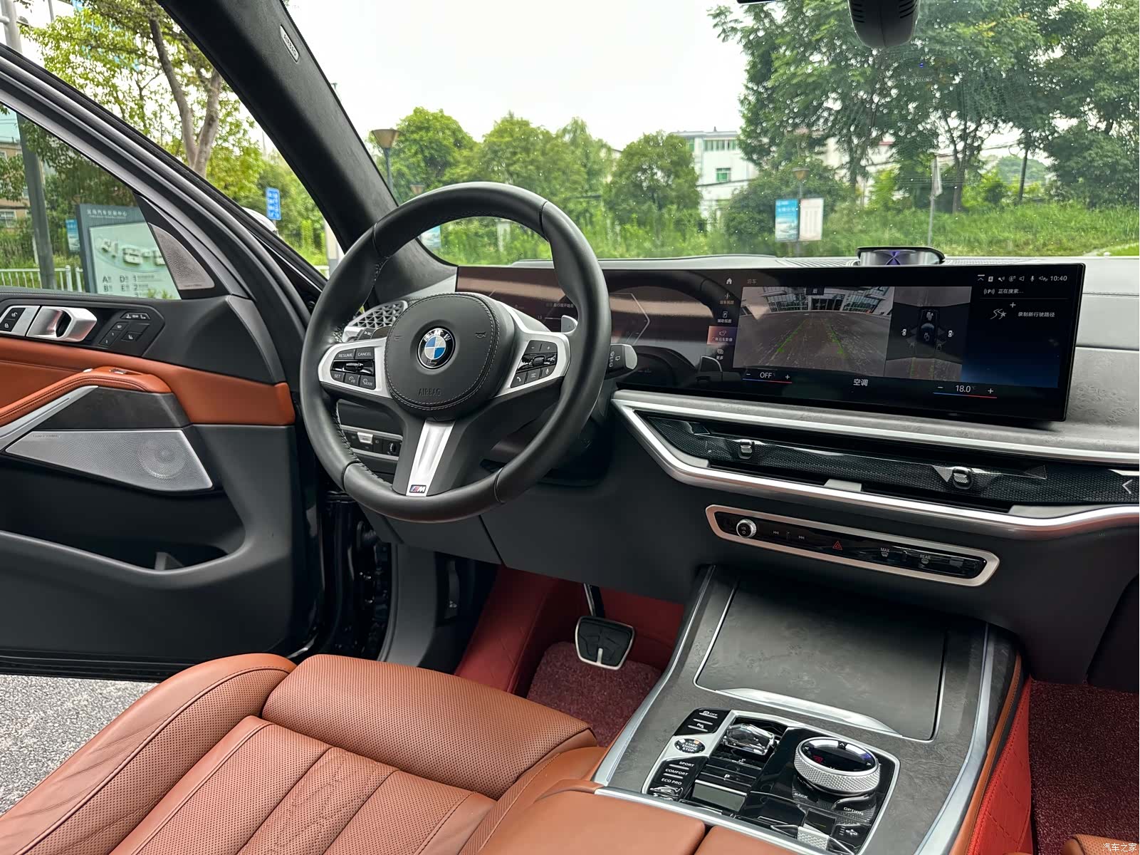 BMW X7, 2023 9