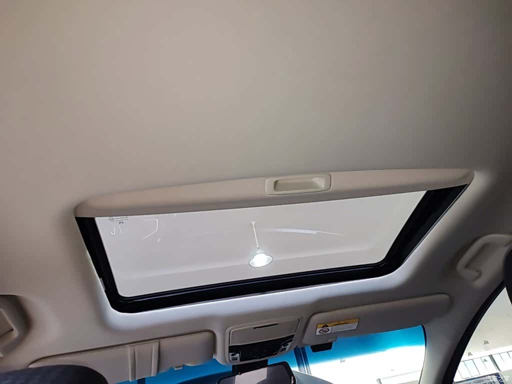 Honda Elysion, 2023 18