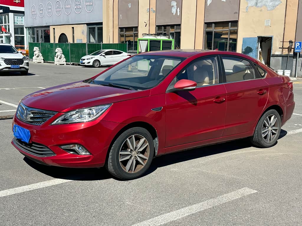 Changan Eado