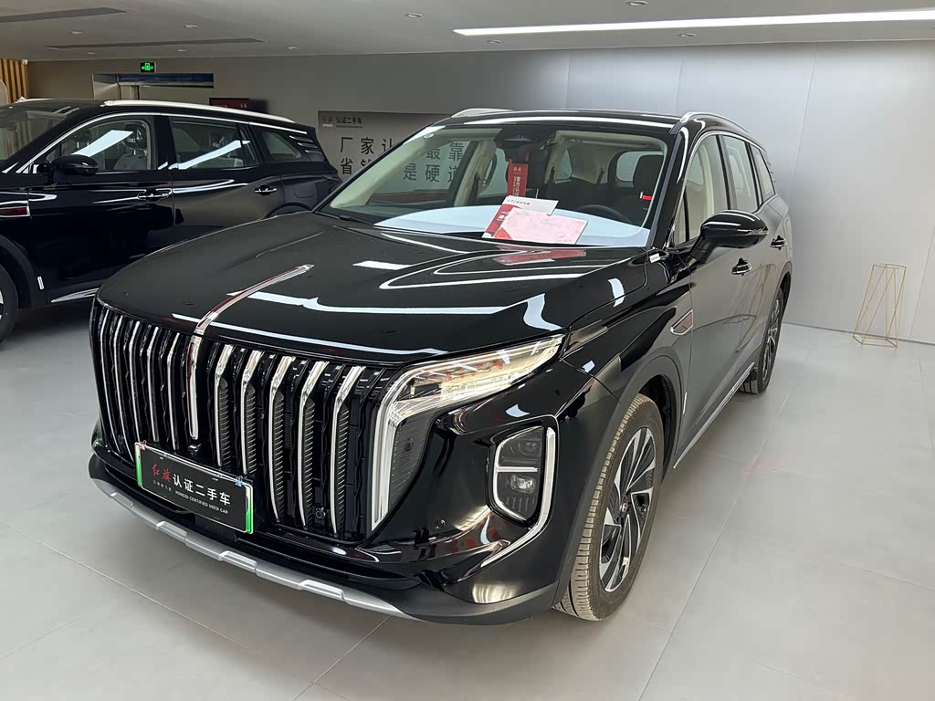 Hongqi HS7 PHEV