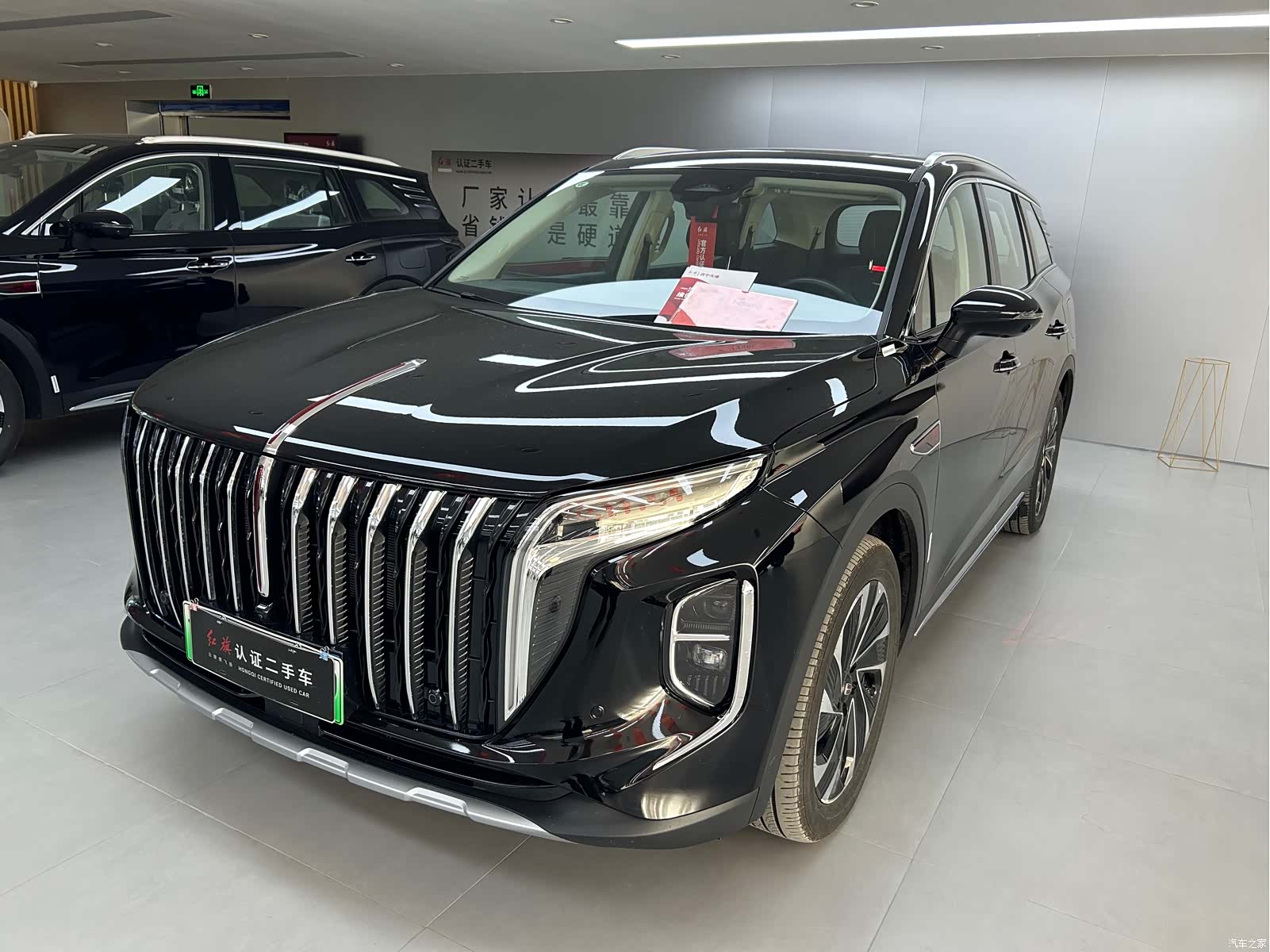 Hongqi HS7, 2024 1