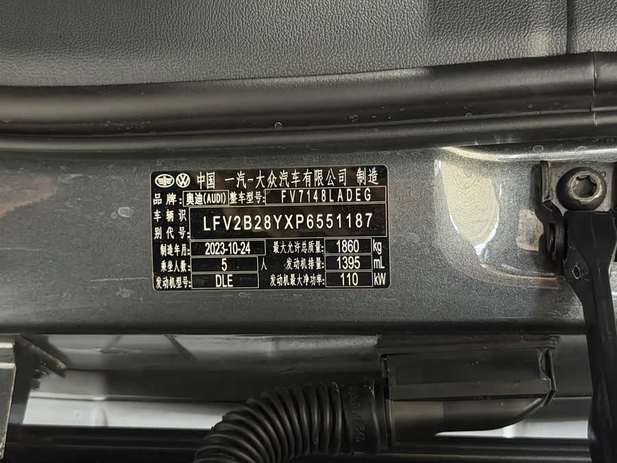 Audi A3 2023, фото 19