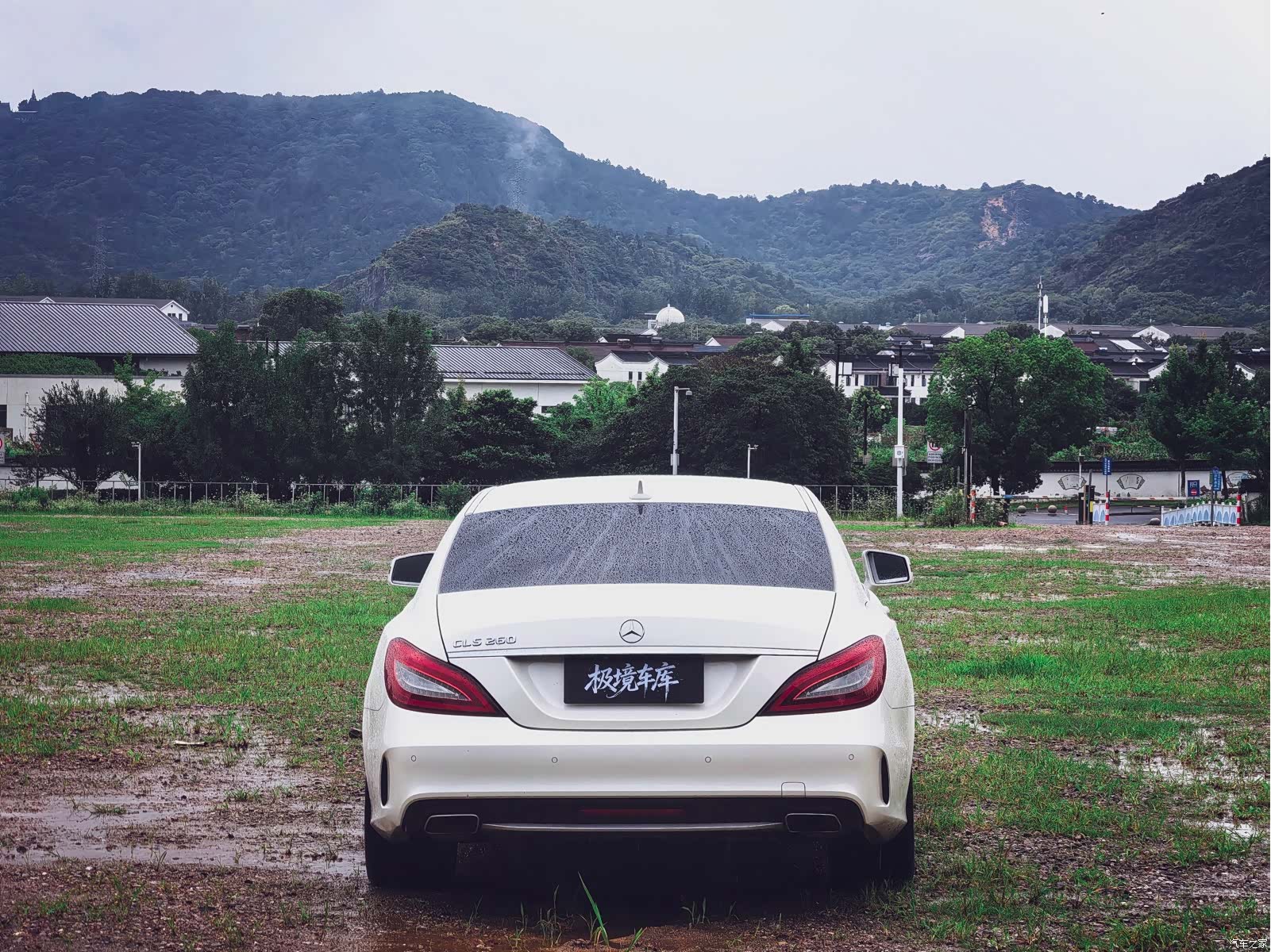 Mercedes-Benz CLS, 2017 6