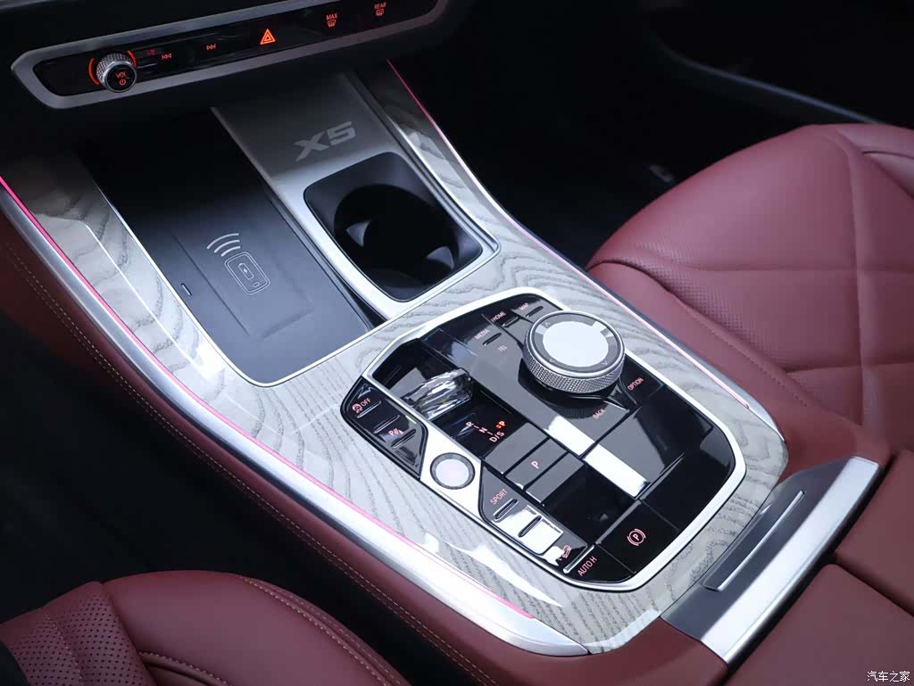 BMW X5, 2026 12