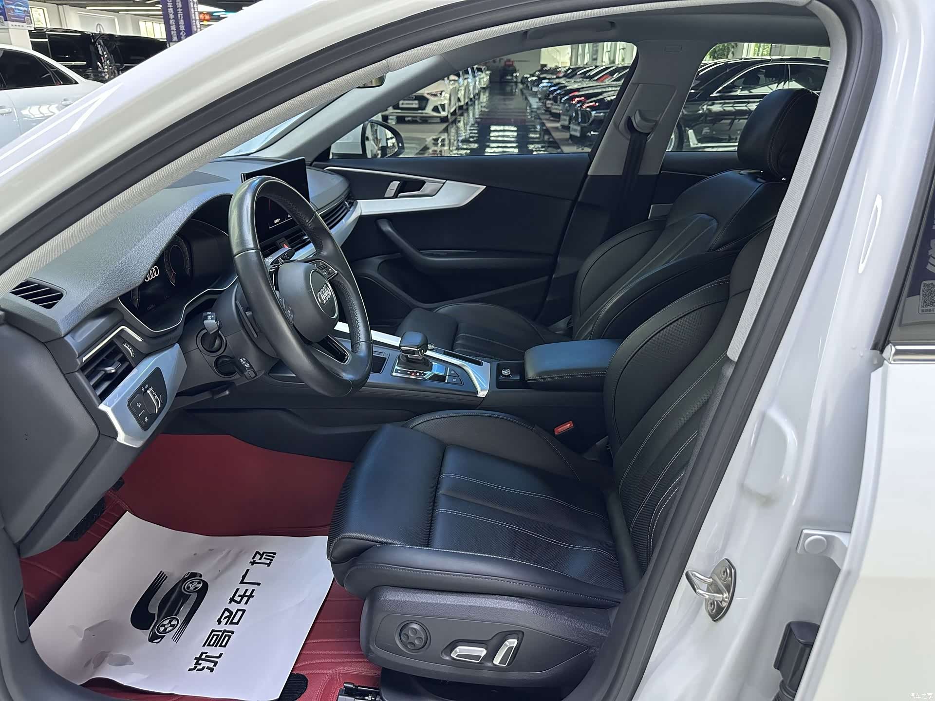 Audi A4L, 2024 4