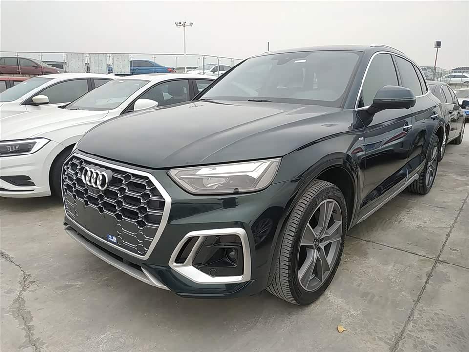 Audi Q5L