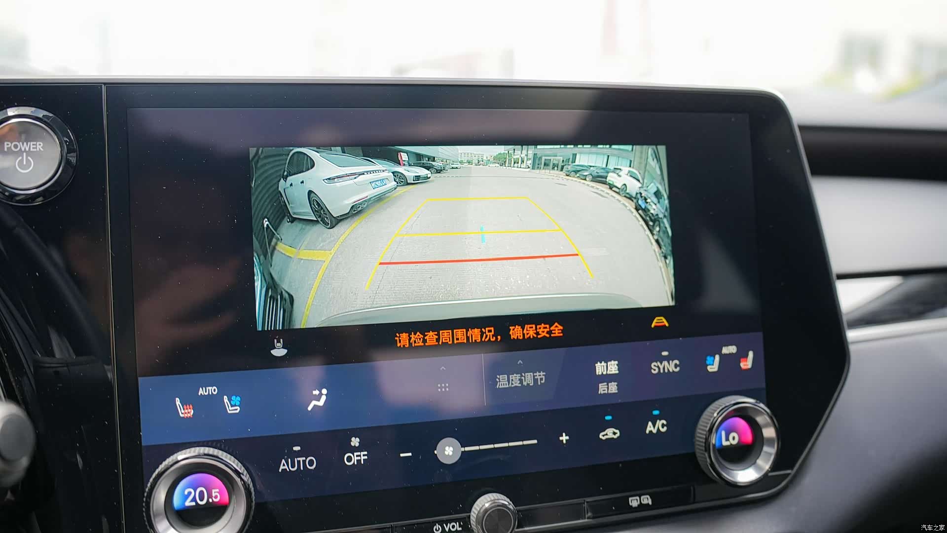 Lexus RX, 2023 24