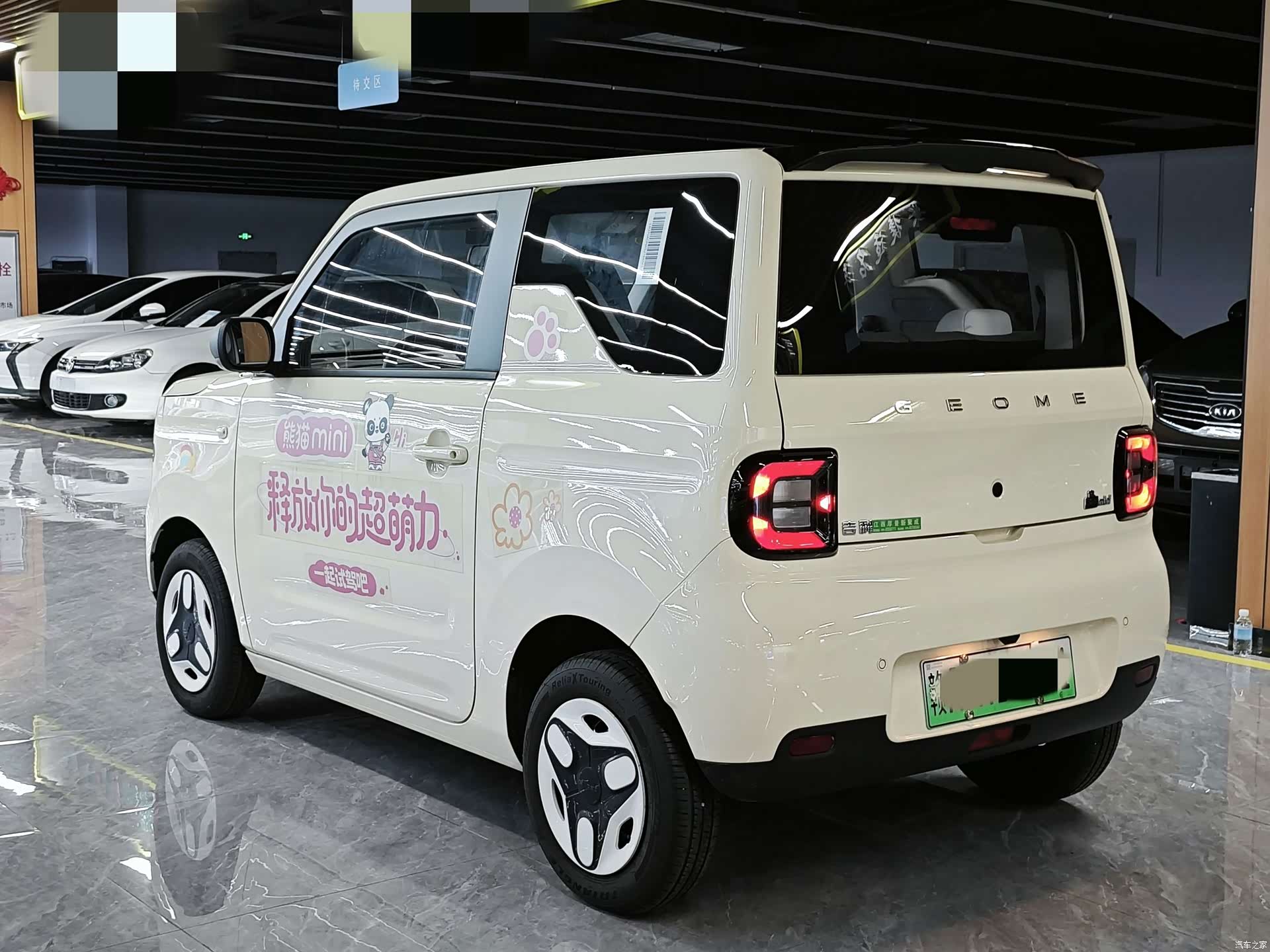 Geely Panda, 2025 все фото