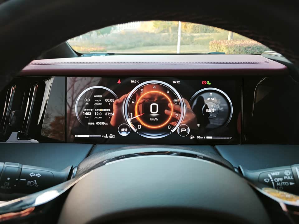 Trumpchi Trumpchi M8