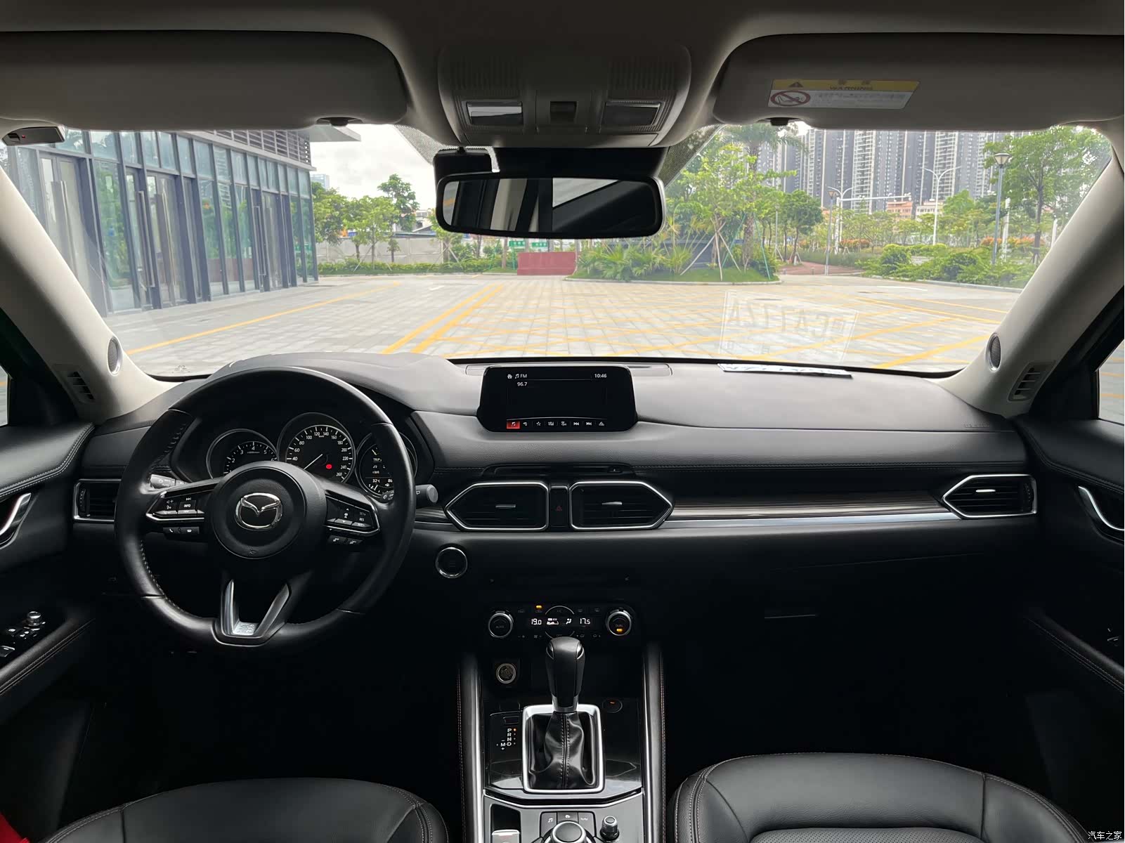 Mazda CX-5, 2021 8