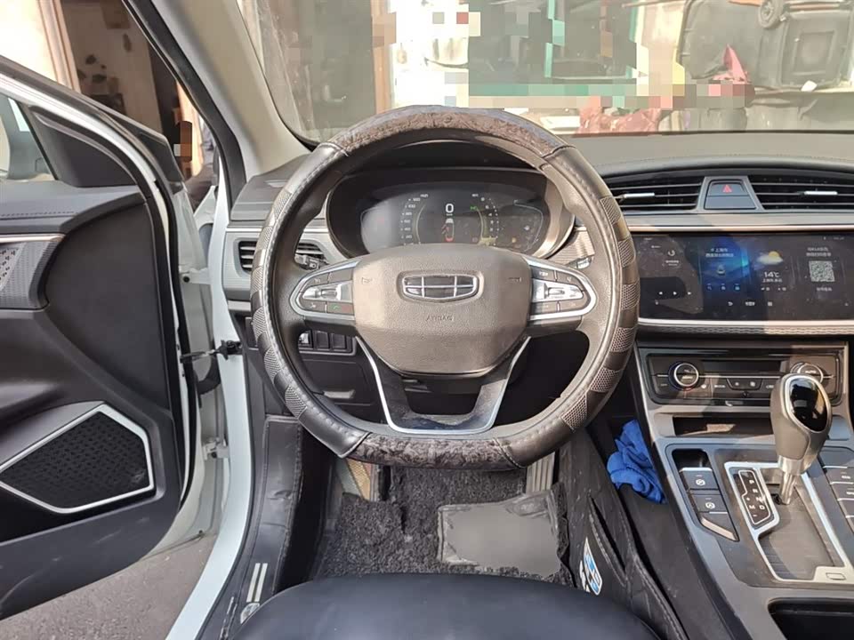 Geely Emgrand GL