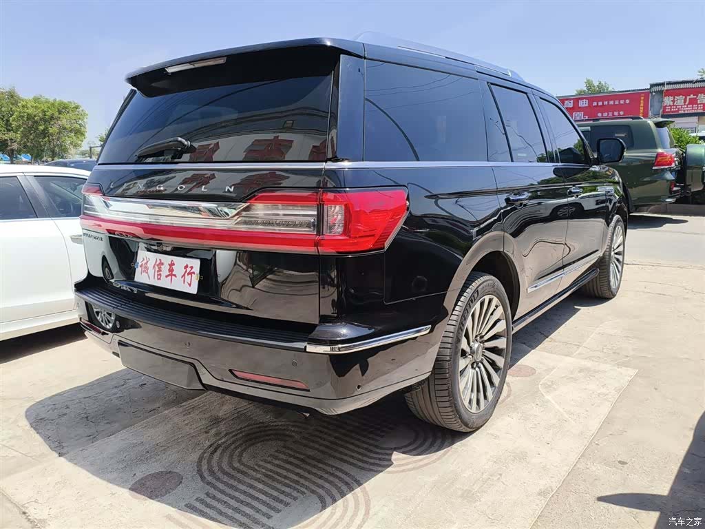 Lincoln Navigator, 2022 6