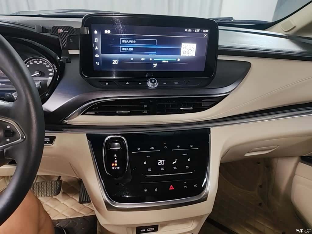 Buick GL8, 2023 13