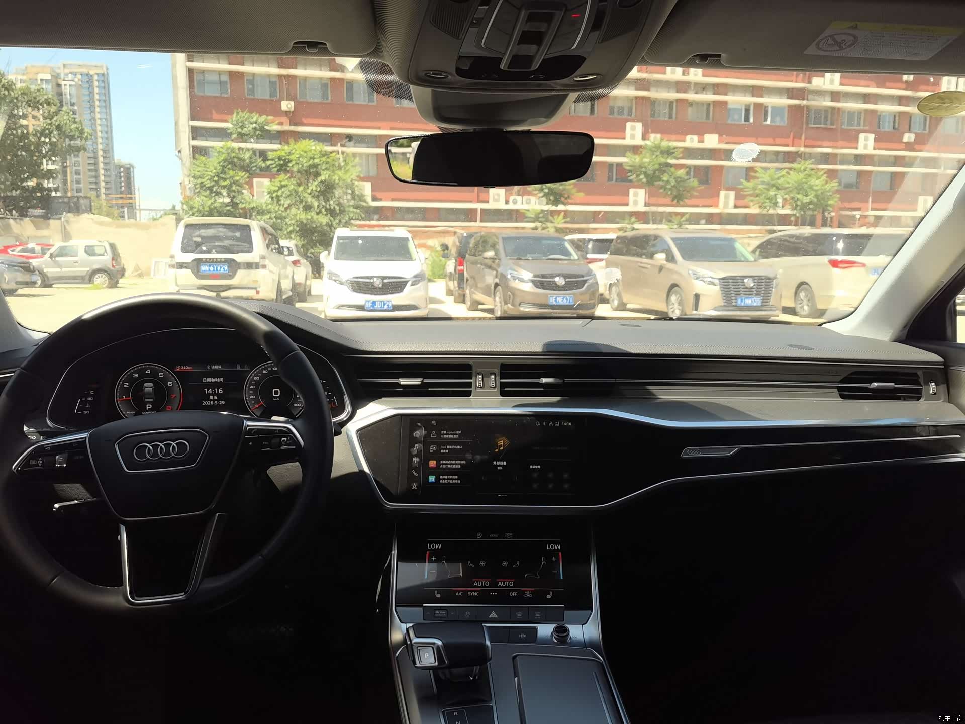 Audi A6L, 2021 10