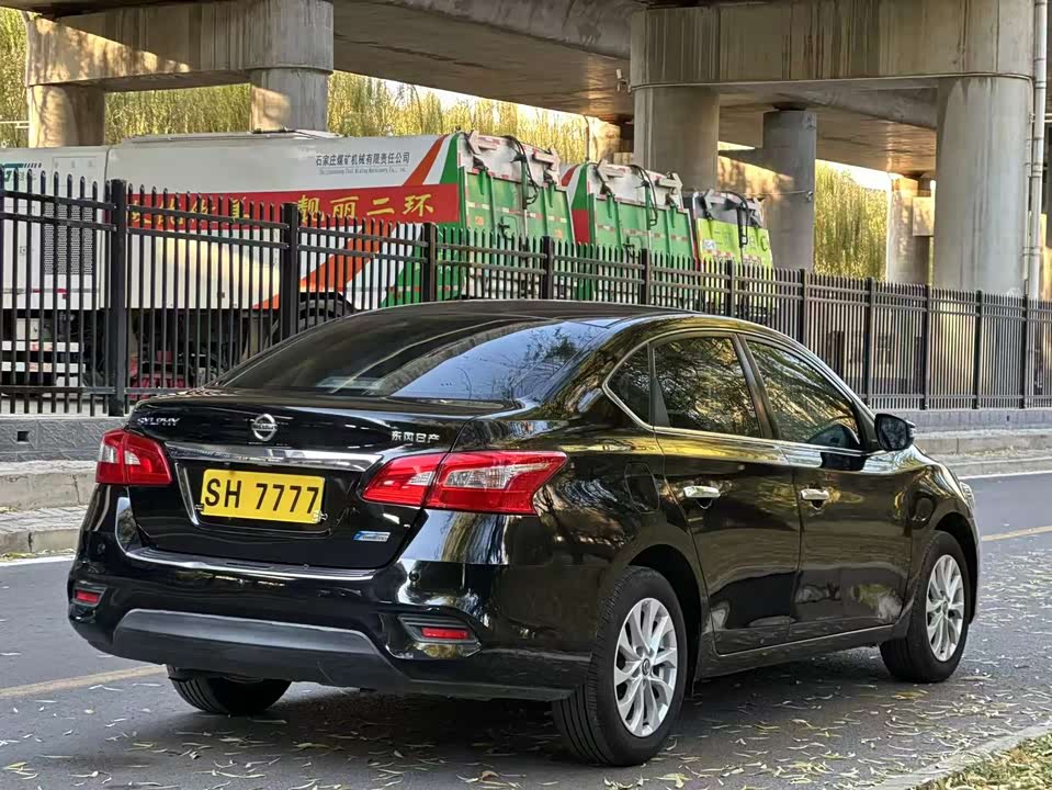 Nissan Xuan Yi