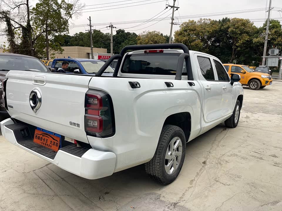 Great Wall King Kong Cannon