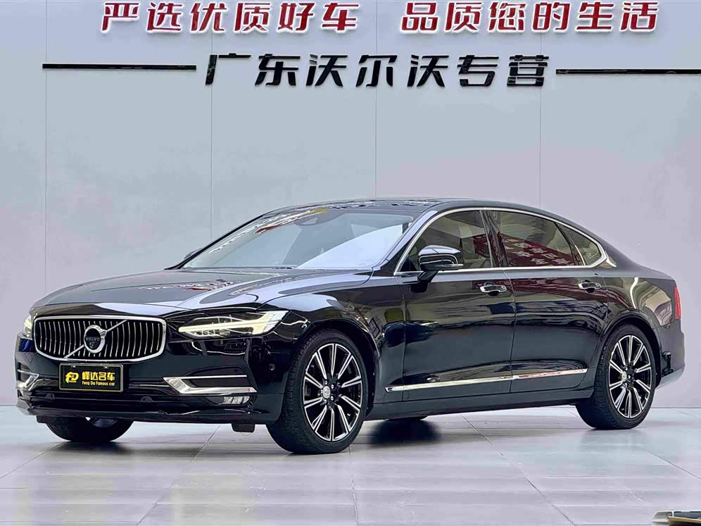 Volvo S90