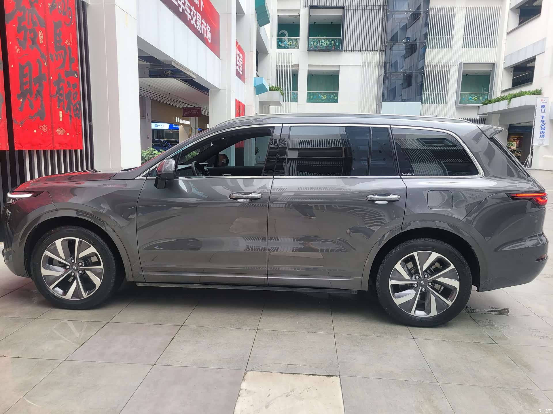 Li Auto ONE, 2021 4