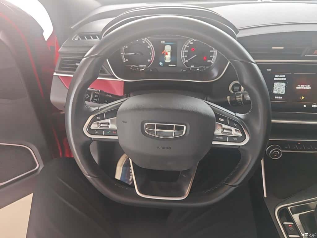 Geely Binray, 2021 11