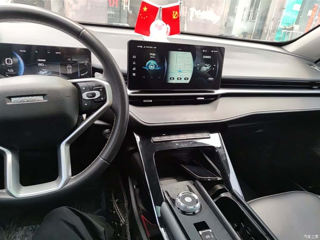 Haval H6, 2021 13