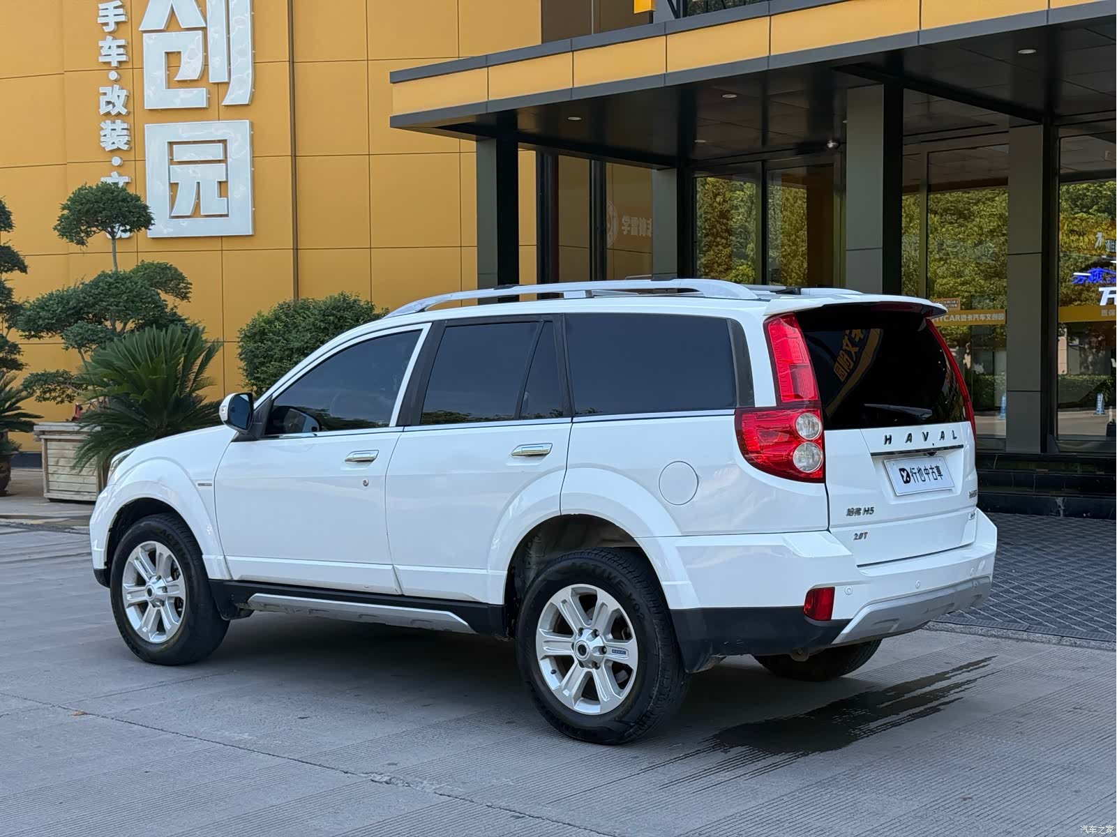 Haval H5, 2017 4