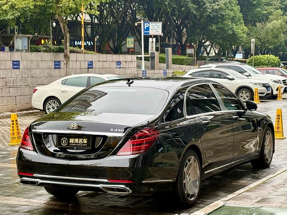 Mercedes-Benz Maybach S-class