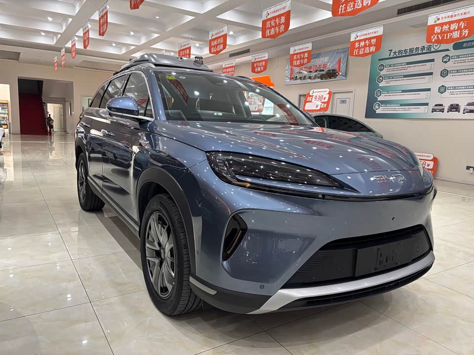 BYD Sea Lion 07 DM-i