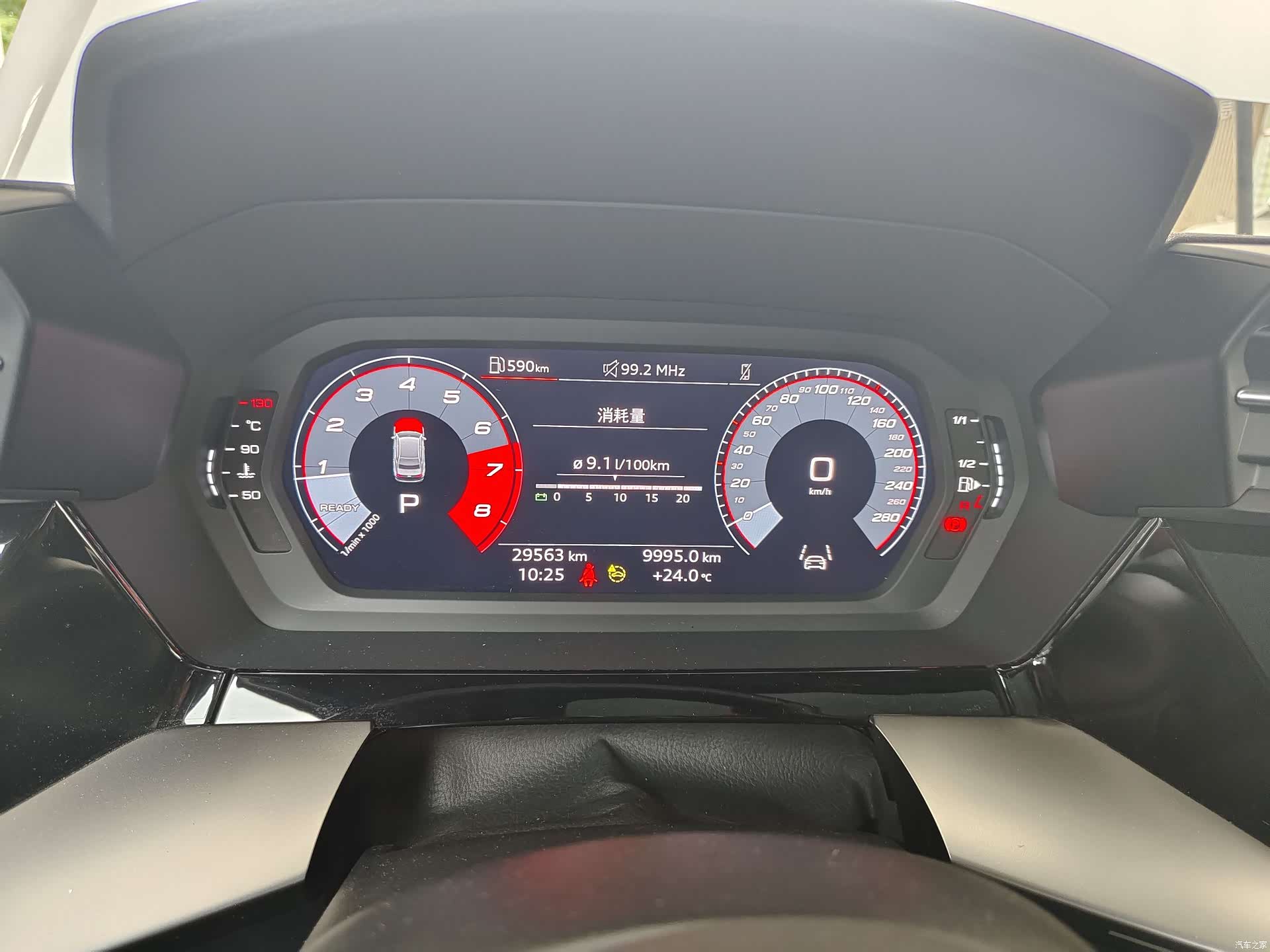 Audi A3, 2024 10