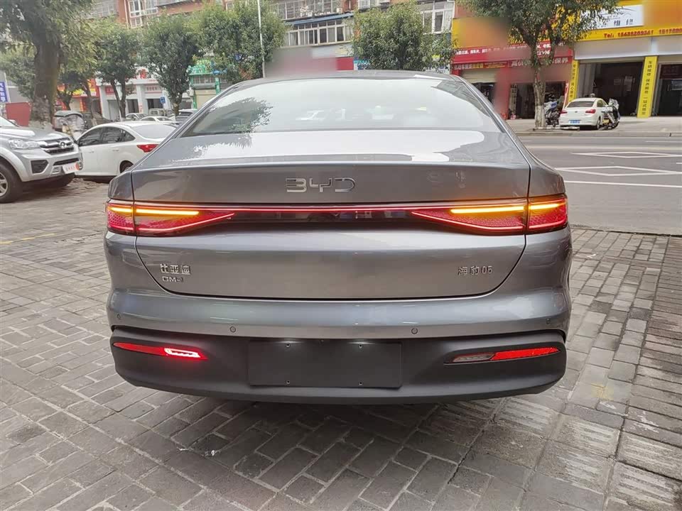 BYD Seal 05 DM-i