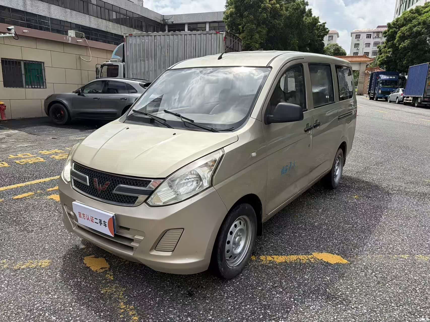 Wuling V, 2017 1