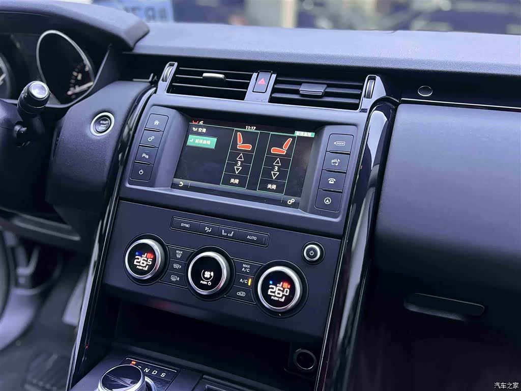 Land Rover Discovery, 2017 11