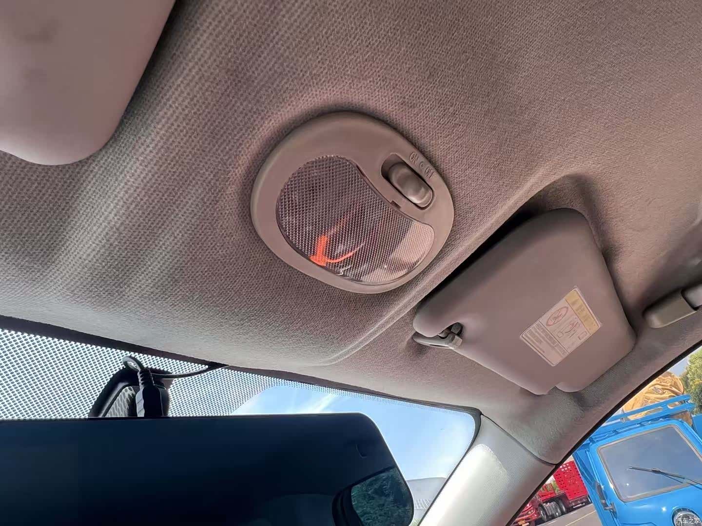 Chery 4, 2020 19