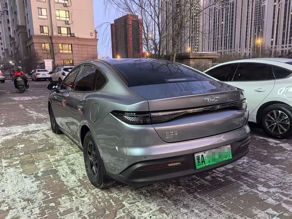 BYD Seal 05 DM-i