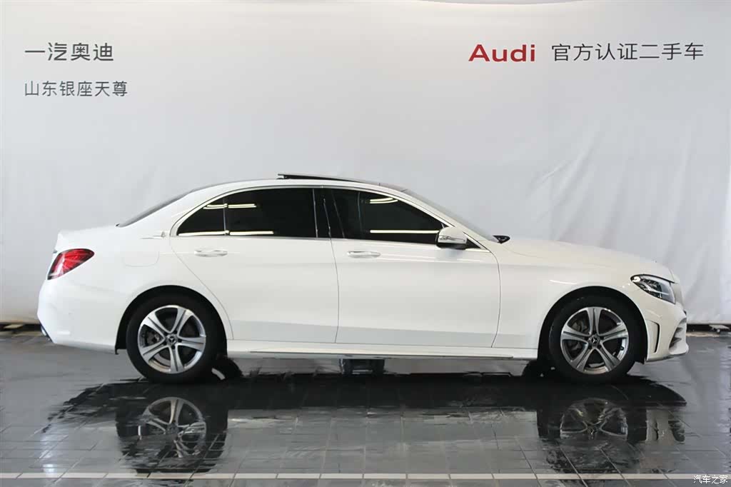 Mercedes-Benz C-Class, 2020 4