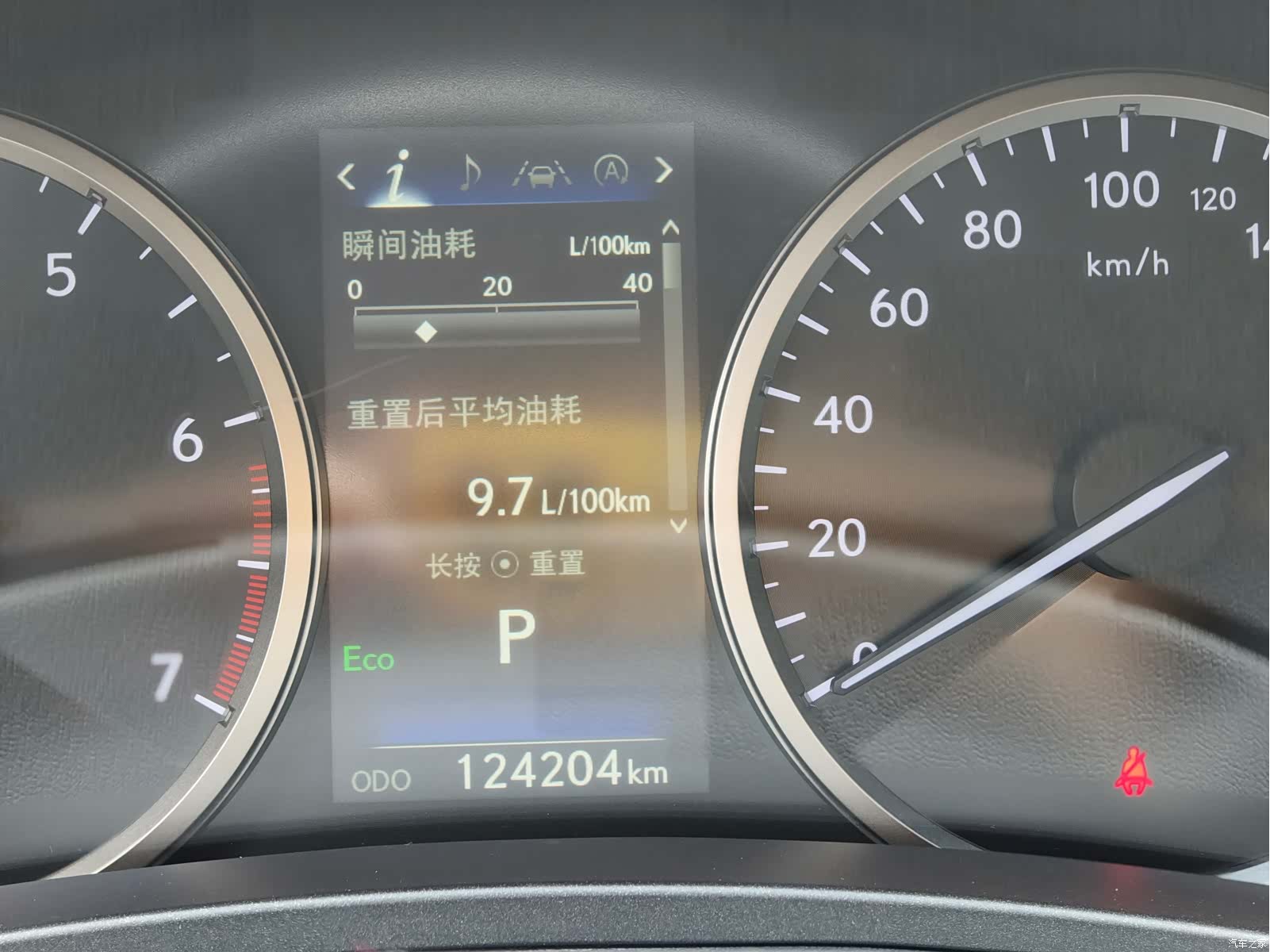 Lexus NX, 2019 14