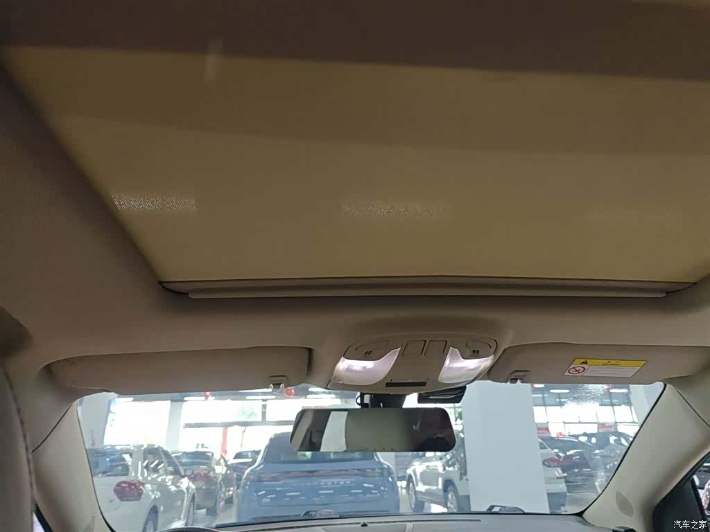 Buick LaCrosse, 2016 14