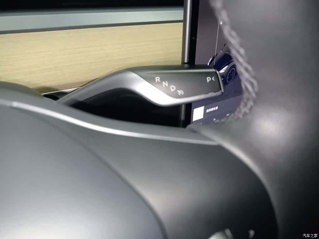 Tesla Model Y, 2023 14