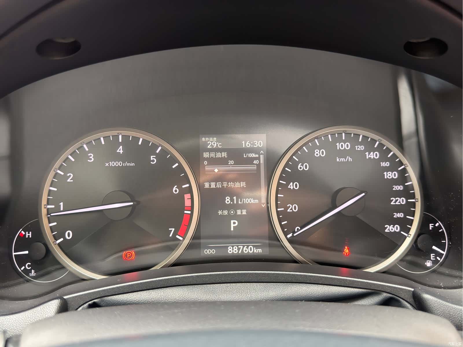 Lexus NX, 2021 27